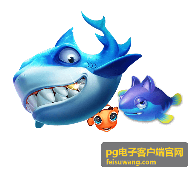 pg电子客户端官网 游戏攻略精选